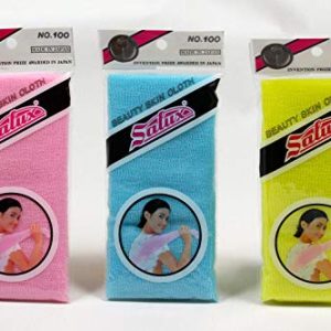 Salux Beauty Skin Cloth