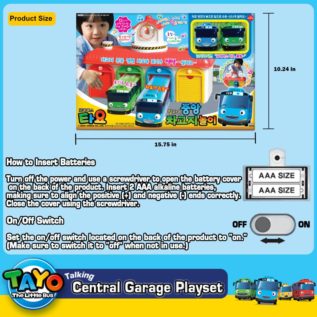 Central Garage Play Set - Image 6
